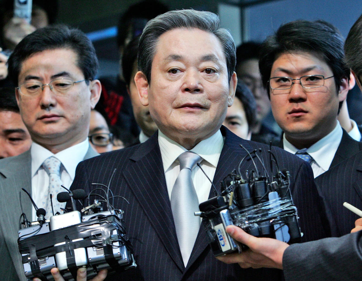 Ông Lee Kun-hee.