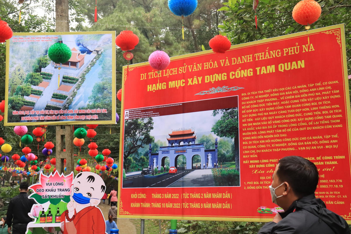 Hạng mục xây dựng cổng tam quan và đền Cô Chín dự kiến sẽ được tôn tạo, xây dựng hoàn thành vào cuối năm 2022.