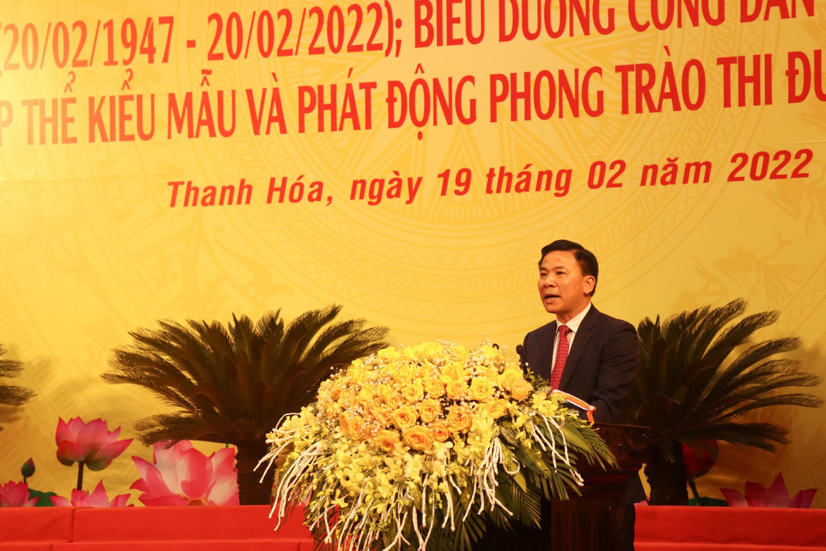 Ông Đỗ Trọng Hưng, Bí thư Tỉnh uỷ khẳng định: Nhớ lời Bác dặn, Thanh Hóa sẽ phấn đấu trở thành một tỉnh kiểu mẫu.