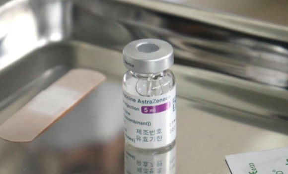 Cận cảnh vaccine AstraZeneca phòng Covid-19. Nguồn: Báo Gia đình và xã hội.
