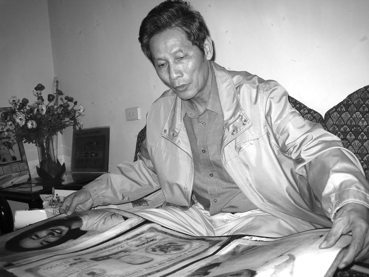 NSNA Chu Chí Thành.