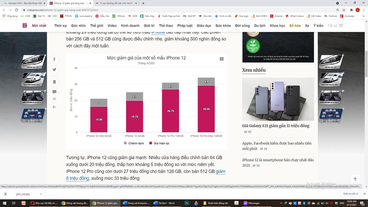 iPhone 12 giảm giá hàng loạt