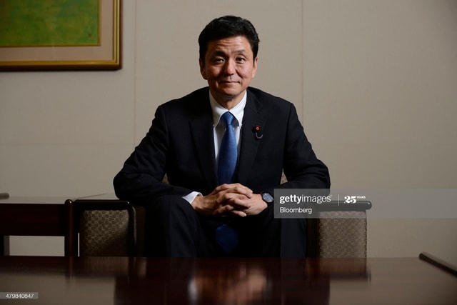 Ông Nobuo Kishi (Ảnh: Getty).