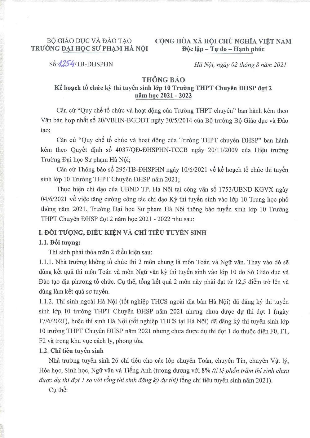 Thêm cơ hội cho các thí sinh vào trường THPT chuyên Sư phạm.