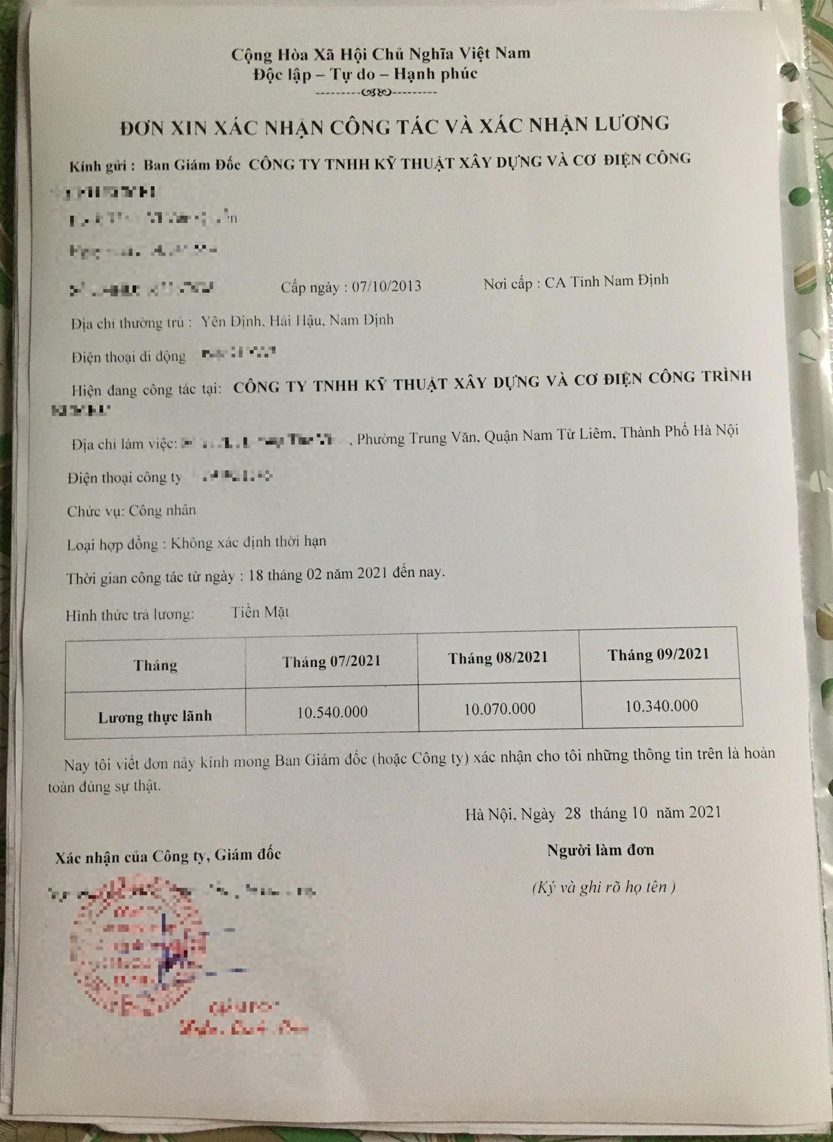 Một mẫu sao kê lương được các đối tượng đưa ra “làm mẫu”.