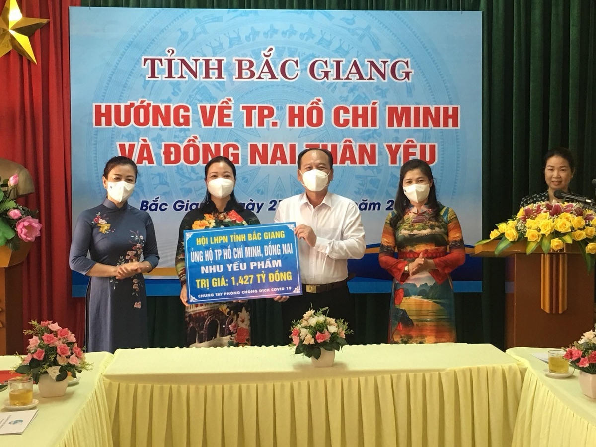 Ủy ban MTTQ tỉnh Bắc Giang: Kêu gọi, vận động ủng hộ TP HCM phòng, chống dịch Covid-19