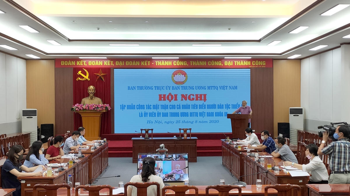 Quang cảnh Hội nghị.