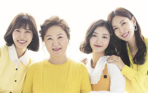 "Thương ngày nắng về" là bản remake của bộ phim "Morther of Mine". 