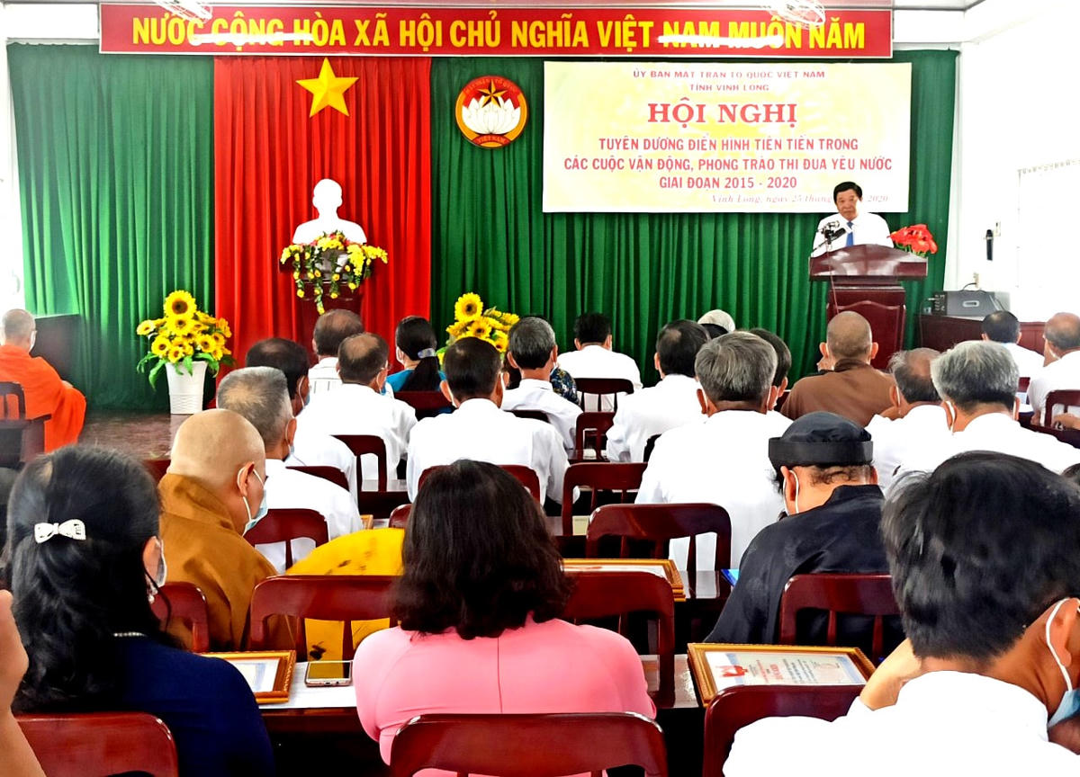 Hội nghị tuyên dương điển hình tiên tiến