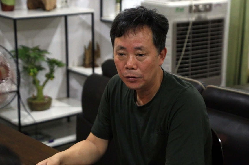 Đối tượng Yao Feng Cheng.