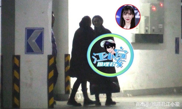 Angelababy đón Giao thừa 2021 cùng bạn bè thay vì ở bên 