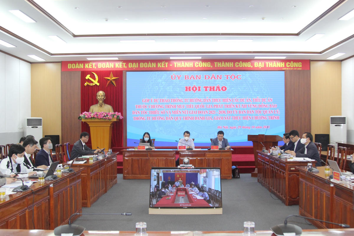 Quang cảnh hội thảo.