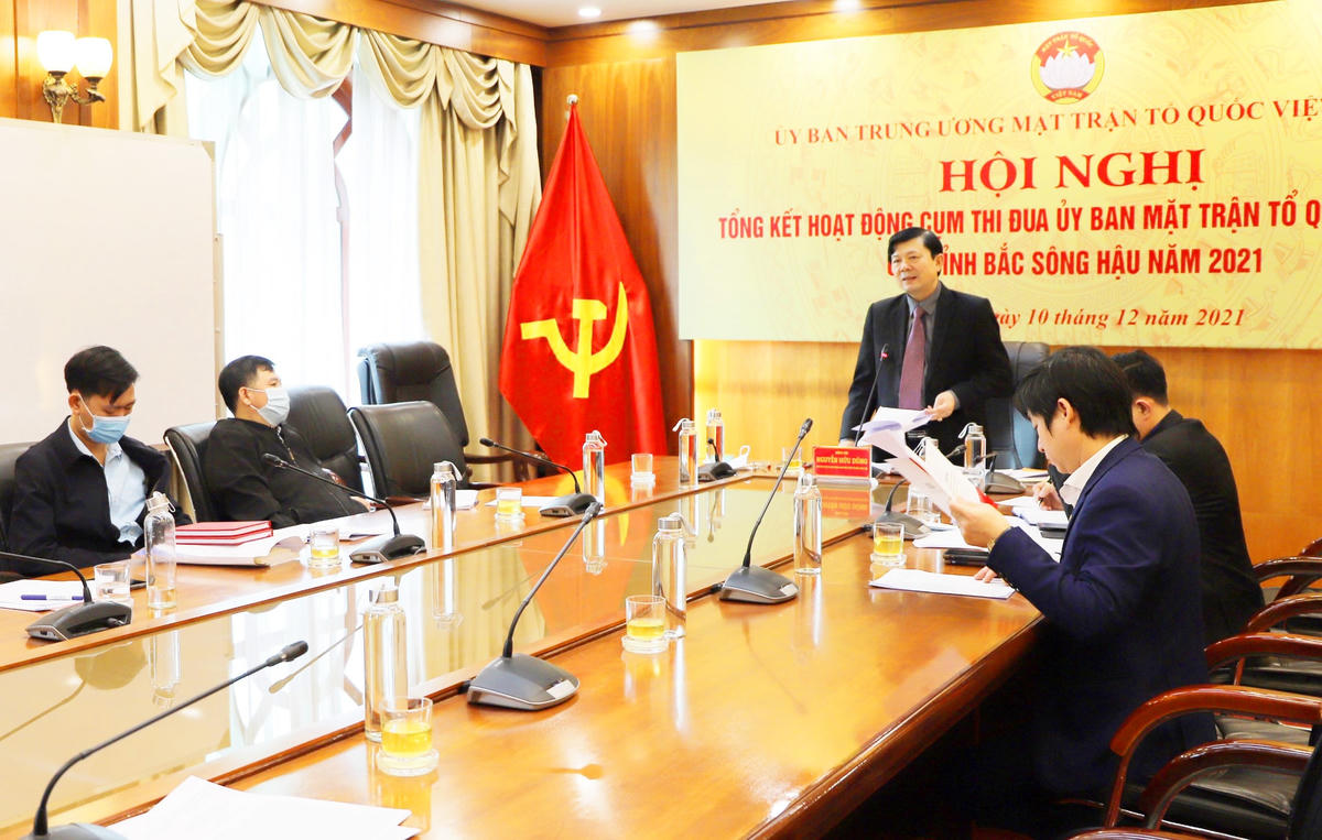 Quang cảnh Hội nghị tại điểm cầu UBTƯ MTTQ Việt Nam.