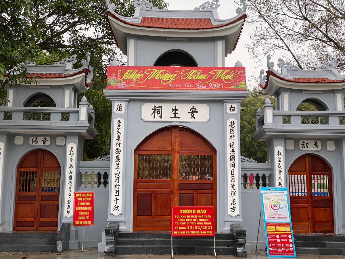 Đền An Sinh (TX Đông Triều) đóng cửa dừng đón tiếp khách từ ngày 12/02/2021 đến khi có thông báo mới.