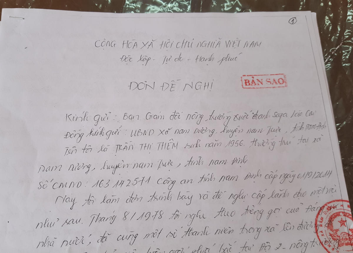 Lá đơn đề nghị được giải quyết chế độ của bà Thêm.