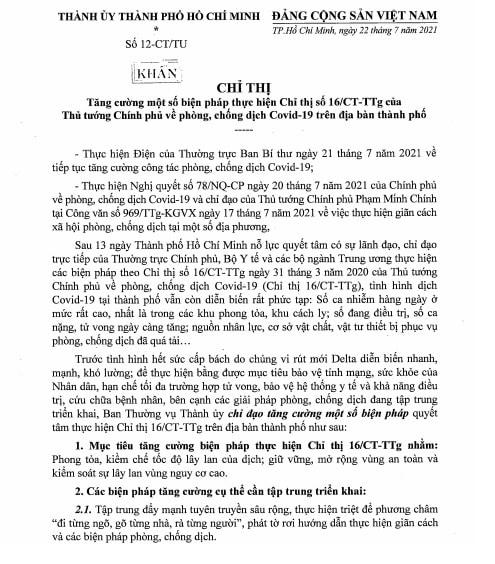 Chỉ thị khẩn số 12 do Bí thư Thành ủy TP HCM Nguyễn Văn nên ký, gửi Thường trực Ban Bí thư, Chủ tịch nước, Thủ tướng Chính phủ.