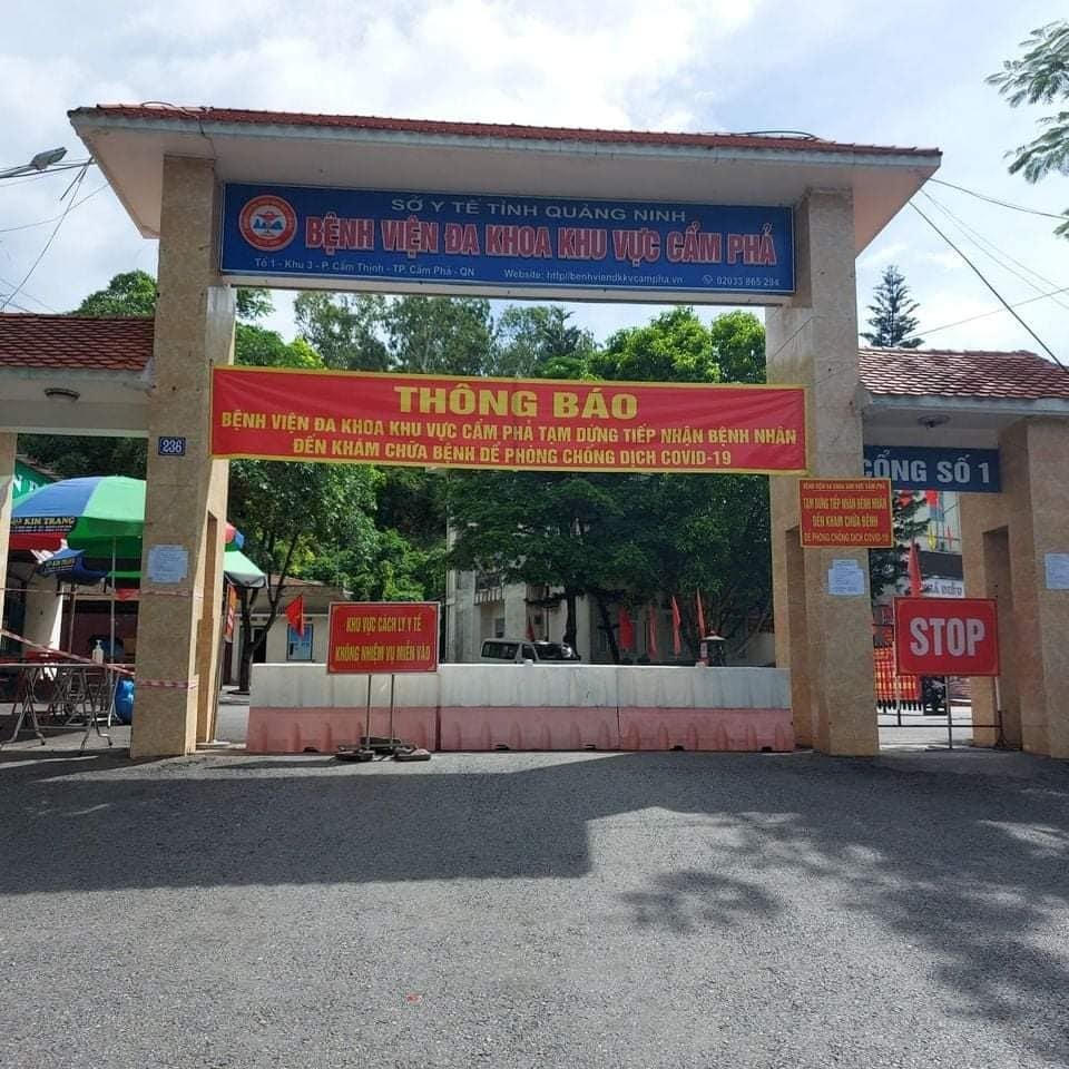 Bệnh viện Đa khoa Khu vực Cẩm Phả thực hiện phong tỏa tạm thời từ 7h ngày 25/6.