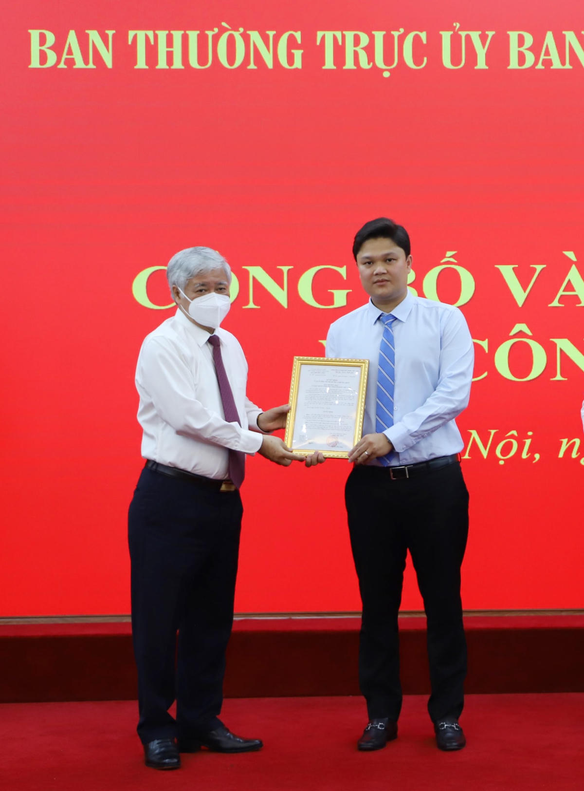 Bí thư Trung ương Đảng, Chủ tịch UBTƯ MTTQ Việt Nam Đỗ Văn Chiến đã trao Quyết định bổ nhiệm ông Bùi Quốc Thắng giữ chức vụ Phó Chánh Văn phòng Cơ quan UBTƯ MTTQ Việt Nam.