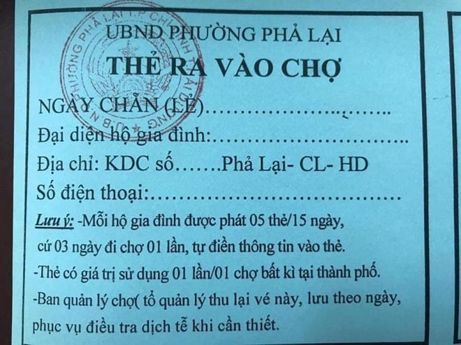 Các hộ kinh doanh, mỗi hộ gia đình tại TP Chí Linh sẽ được cấp thẻ ra vào chợ theo quy định để phòng, chống dịch Covid-19.