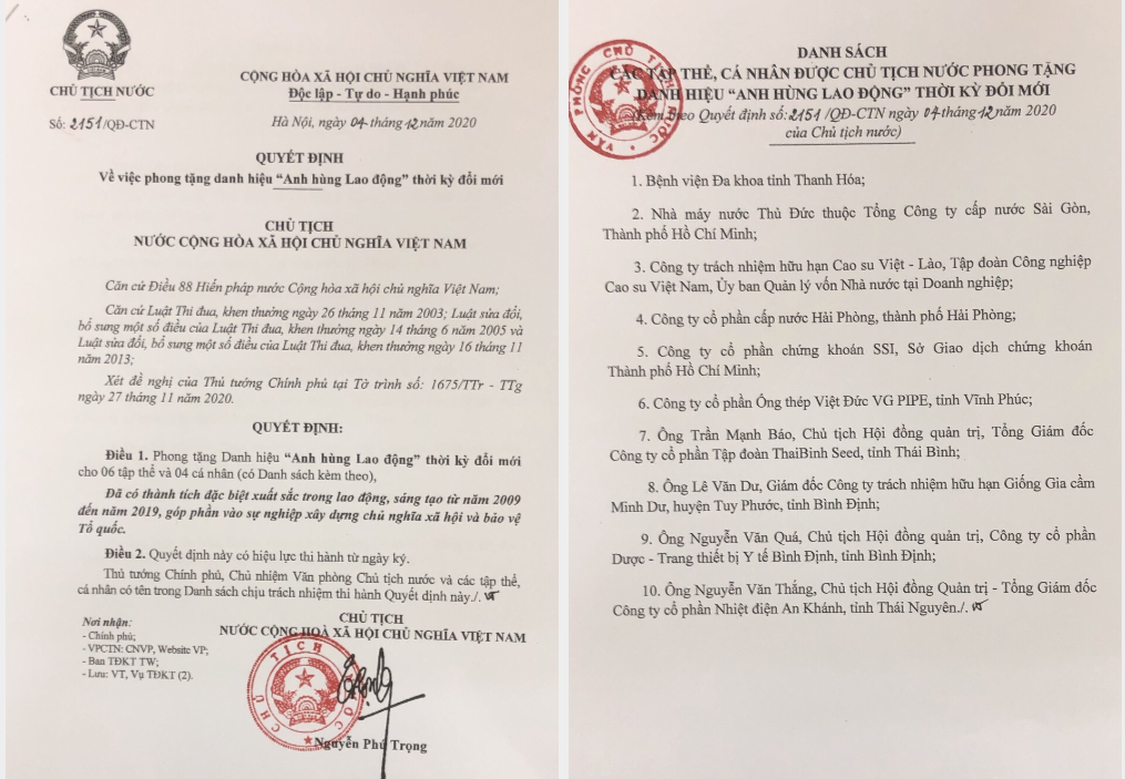 Việc phát triển nhanh, ổn định của Công ty góp phần nâng cao đời sống cho công nhân, giúp họ thêm gắn bó với công việc.