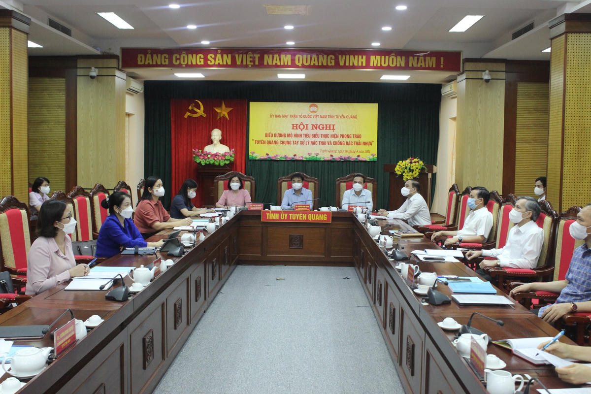 Quang cảnh hội nghị.