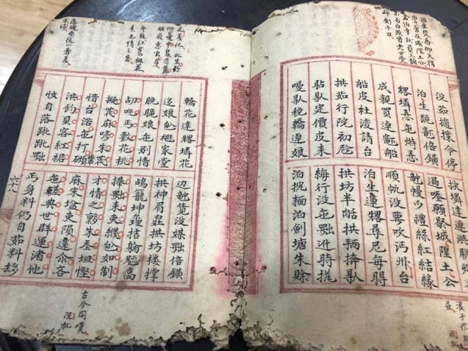 Hội thảo minh họa truyện Kiều