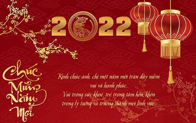 Mẫu thiệp Chúc mừng Năm mới 2022 đẹp, ý nghĩa gửi tới mọi người