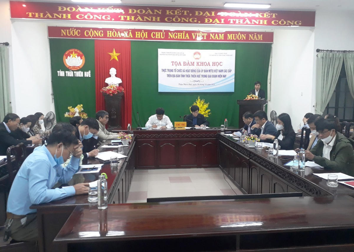 Quang cảnh buổi tọa đàm.