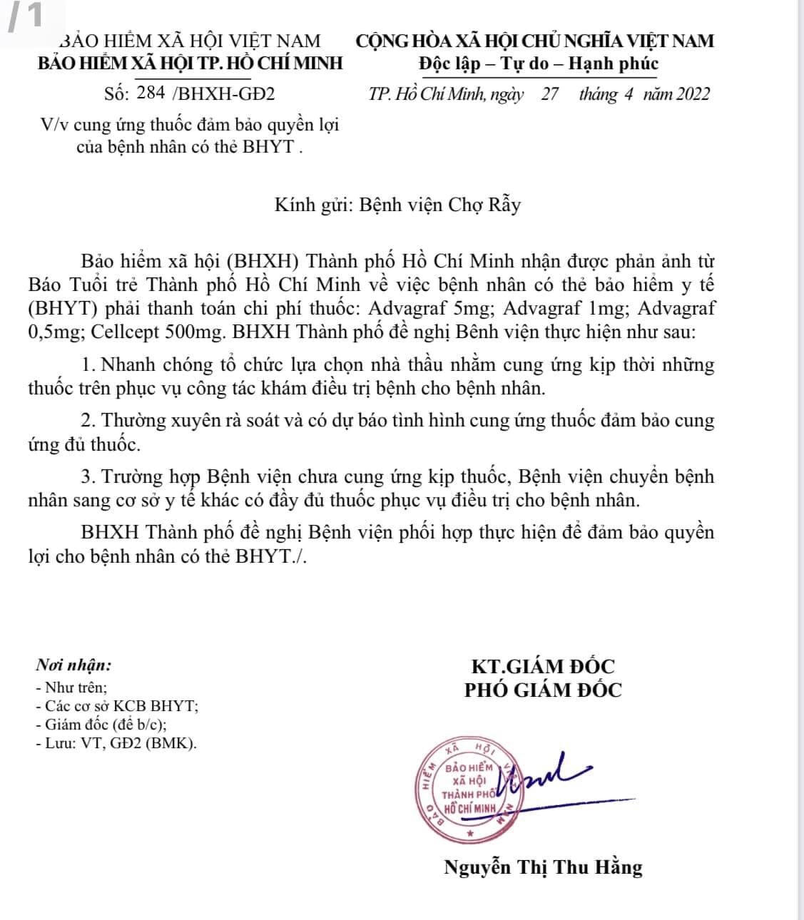 Bảo hiểm xã hội TP HCM lên tiếng việc thiếu thuốc tại Bệnh viện Chợ Rẫy