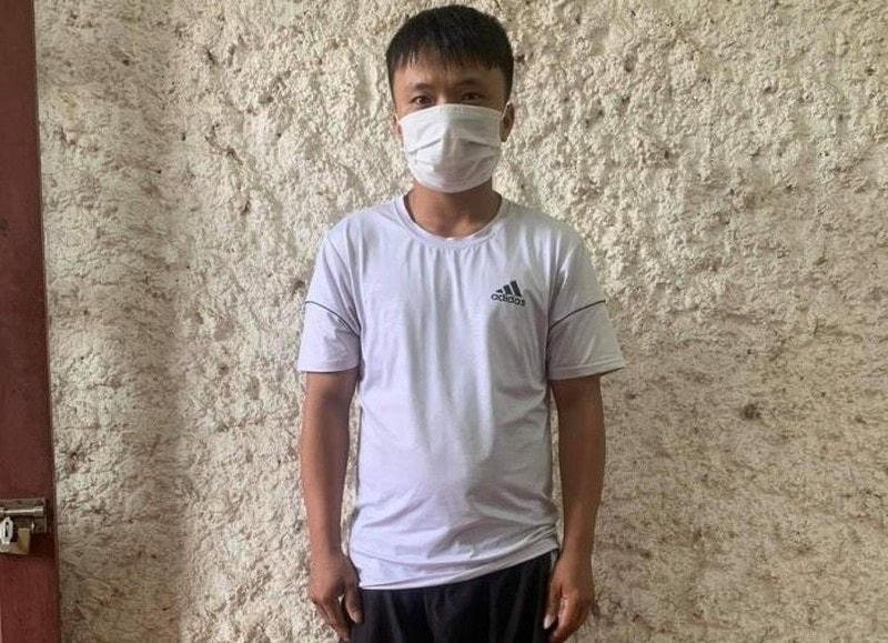 Đối tượng Nguyễn Anh Tuấn.