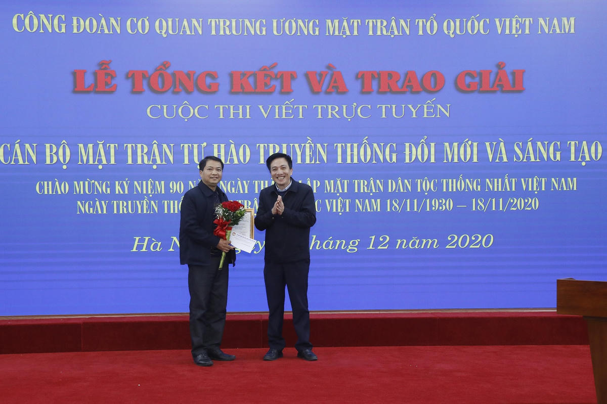 Một số hình ảnh tại Lễ trao giải.