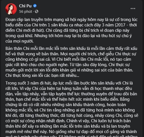 Ảnh chụp màn hình bài đăng của Chi Pu cách đây vài giờ.