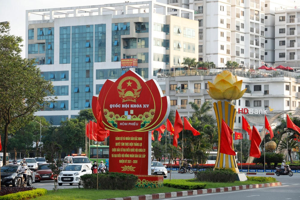 Pano tại huyện Đông Anh (Hà Nội).