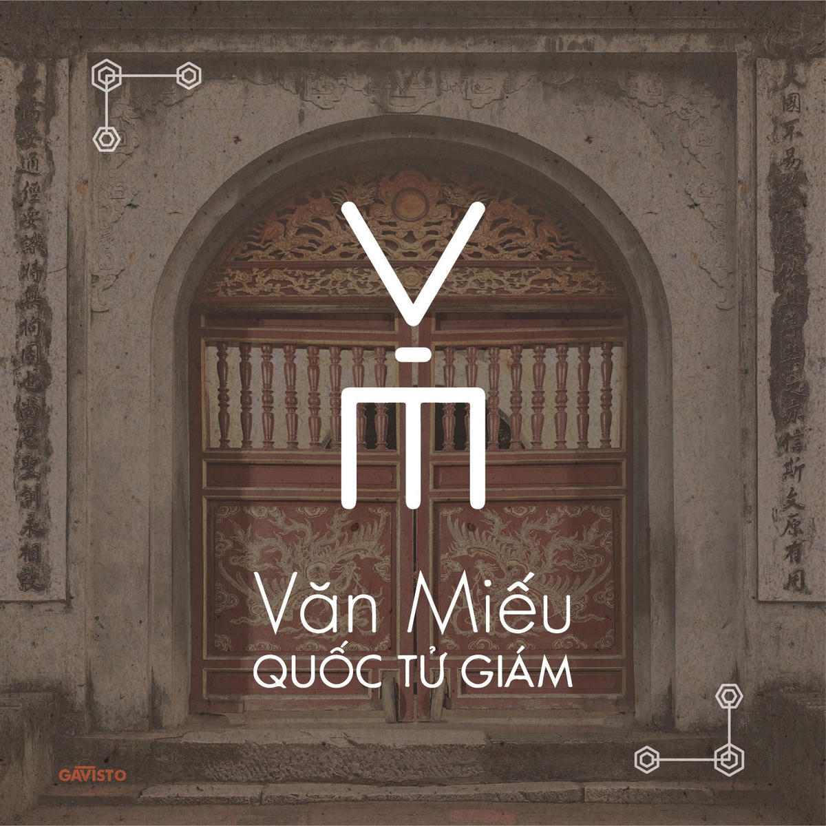 Dự án “Không gian văn hóa Quốc Tử Giám” hướng đến việc bồi dưỡng và duy trì văn hóa Việt cho các bạn trẻ trong bối cảnh toàn cầu hóa.