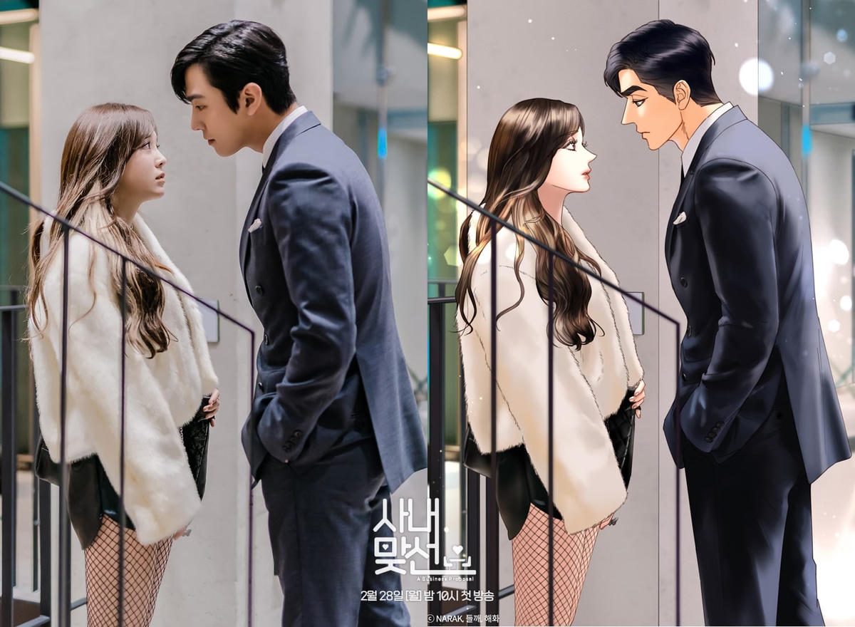 “Hẹn hò chốn công sở” bắt đầu với câu chuyện của Shin Ha Ri (Kim Sejeong) một cô gái được đề nghị đi xem mắt thay bạn của mình. 