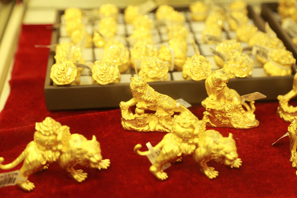 Vàng in hình linh vật hổ trại của hàng Bảo Tín Minh Châu.