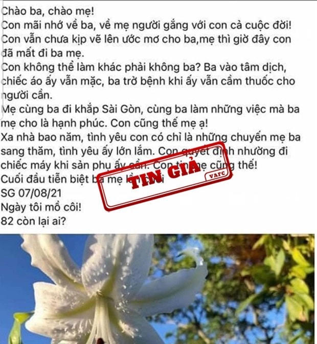 Nội dung bài viết được chia sẻ trên mạng xã hội vào ngày 7/8/2021, sau đó được Sở TTTT TP HCM xác định là tin giả và ra quyết định xử phạt hành chính. (Ảnh: VAFC).