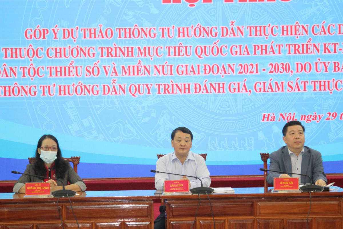 Ban tổ chức chủ trì hội thảo. 