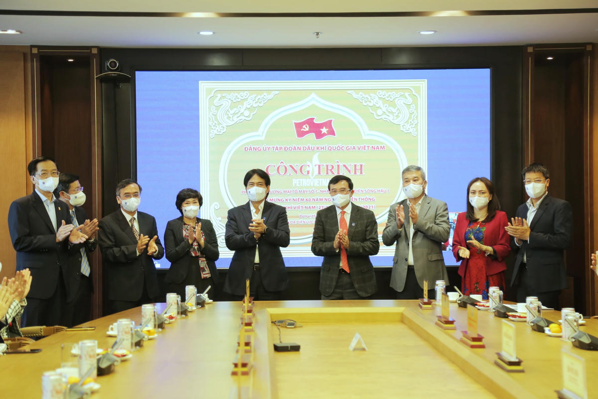 PetroVietNam công bố hoàn thành và gắn biển công trình tổ máy số 1 NMNĐ sông Hậu