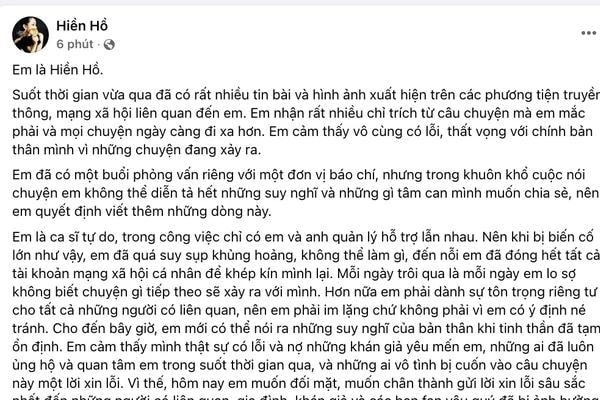 Hiền Hồ lên tiếng về ồn ào tình ái. 