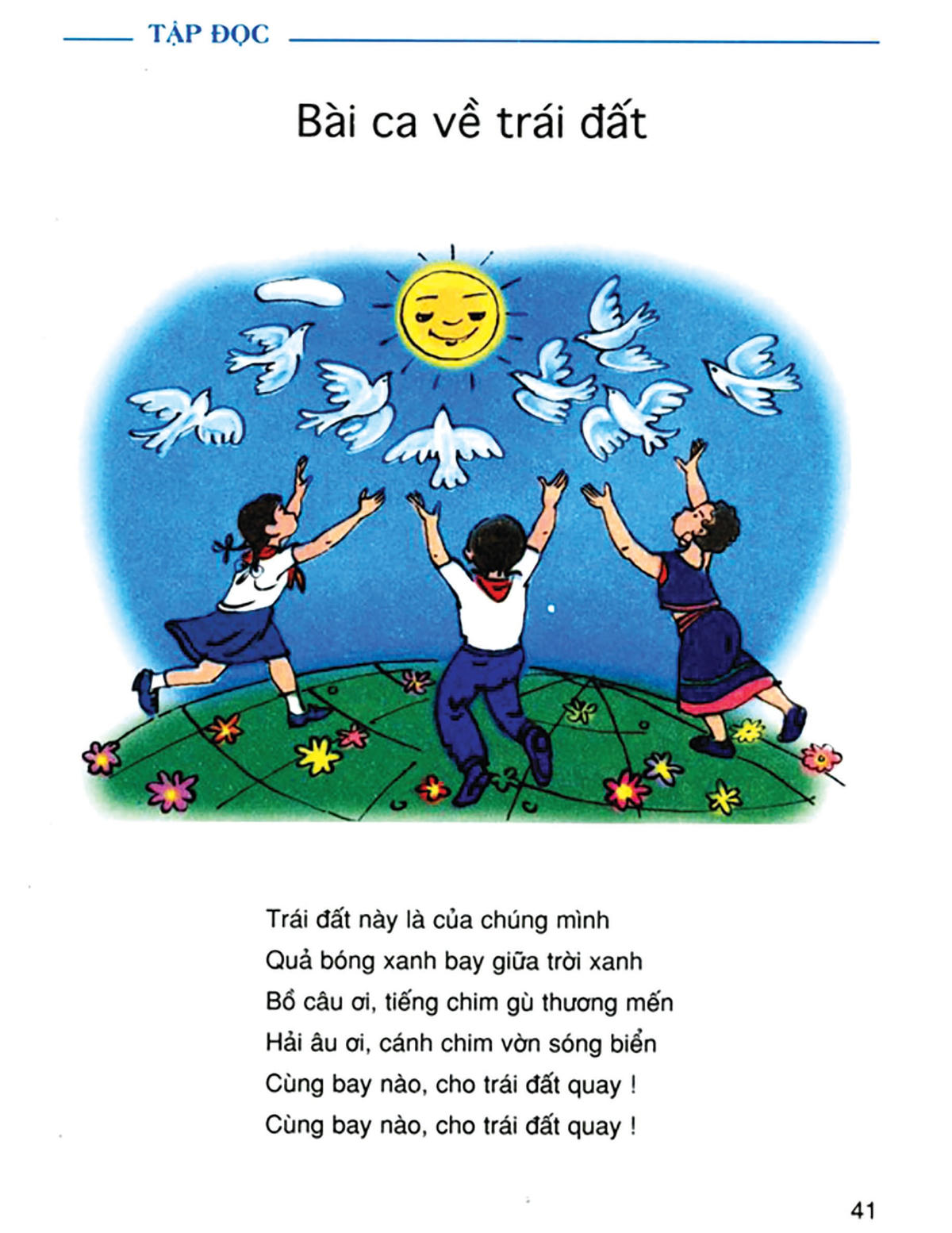 Bài thơ của nhà thơ Định Hải in trong sách giáo khoa.