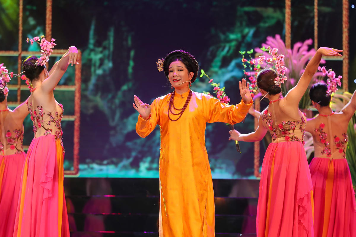 Ca sĩ Thanh Thanh Hiền.