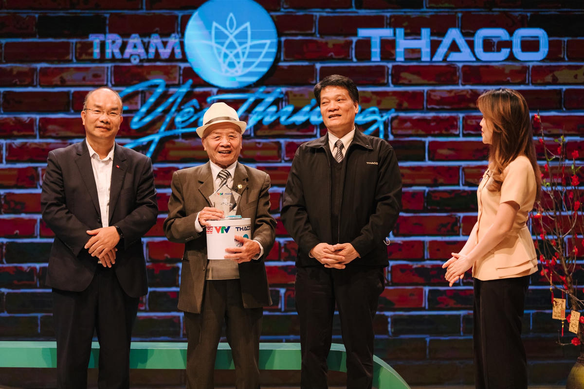 Chương trình sẽ được phát sóng vào 10h ngày mùng 5 Tết.