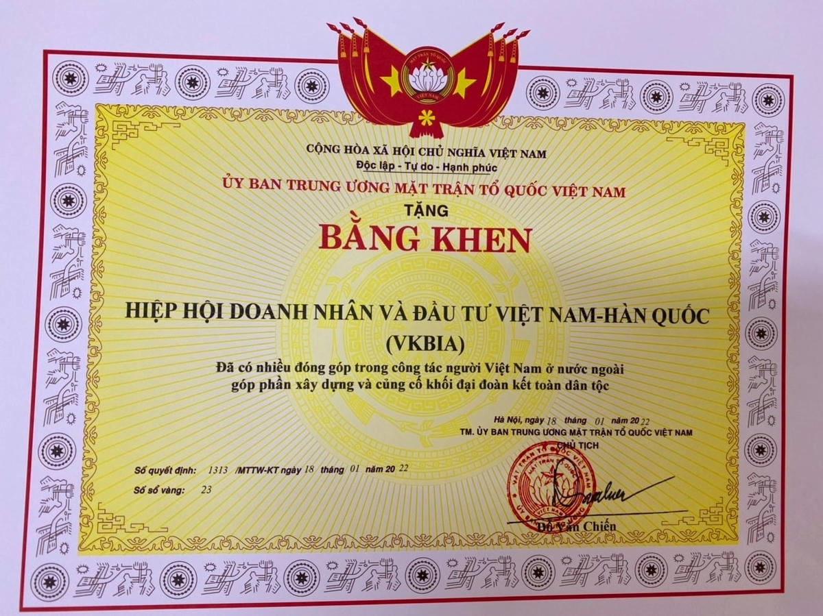 Bằng khen của UBTƯ MTTQ Việt Nam tặng cho Hiệp hội.
