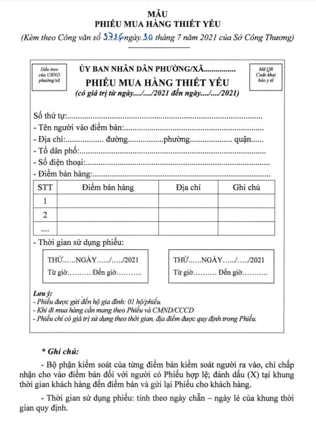 Phiếu mua hàng mẫu mới có mã QR.