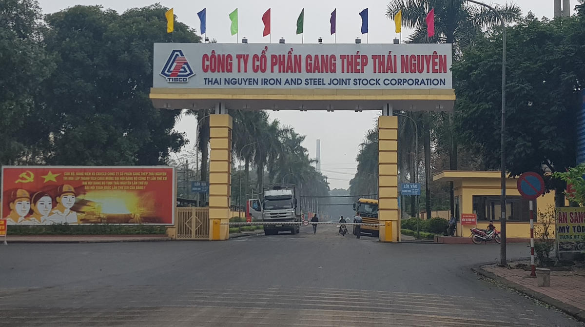 Lối vào Công ty CP Gang thép Thái Nguyên. Ảnh: Nam Anh.