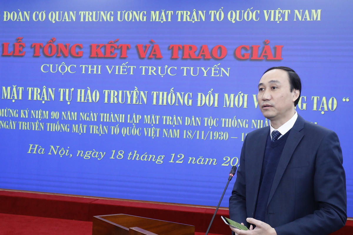 Phó Chủ tịch Phùng Khánh Tài, Chủ tịch Công đoàn cơ quan phát biểu tại Lễ tổng kết và trao giải.