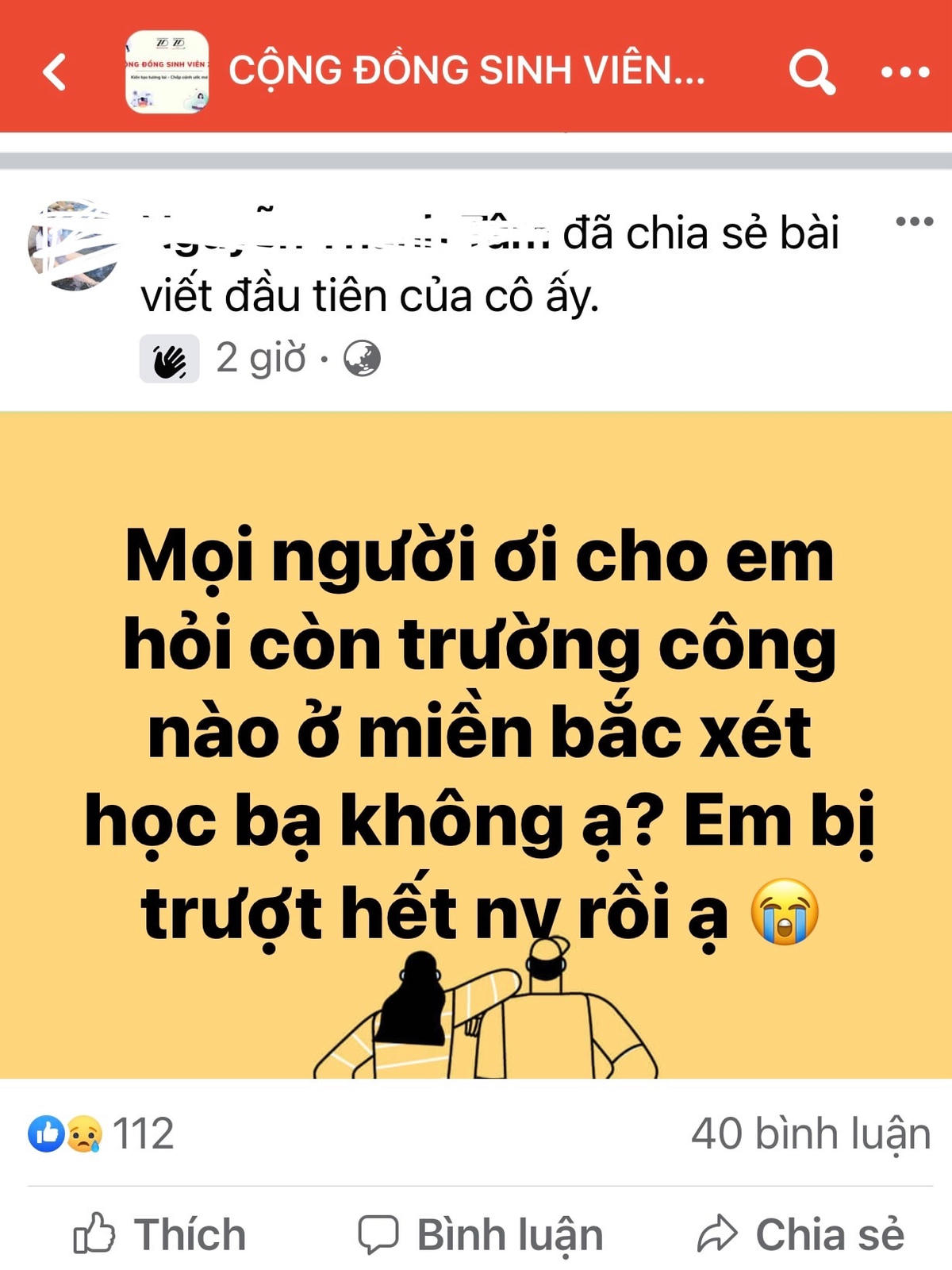 Nhiều thí sinh dù điểm thi tốt nghiệp THPT năm nay khá cao nhưng các em này đều trượt tất cả các nguyện vọng.