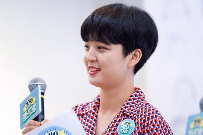 Nữ nghị sĩ Hàn Quốc Ryu Ho-jeong. Ảnh: Yonhap.  