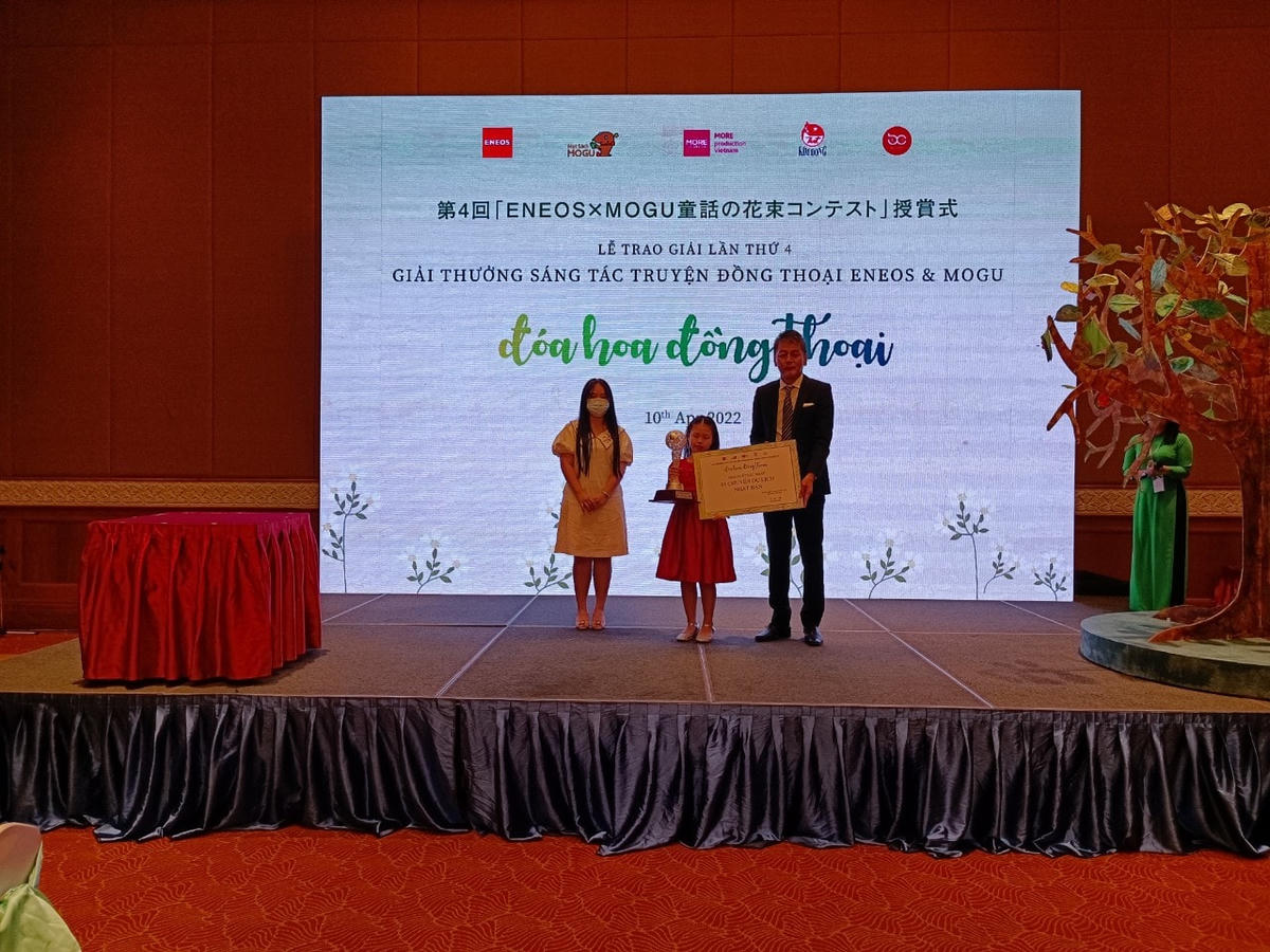 Trao giải Xuất sắc cho tác giả Nguyễn Thanh Ngân.